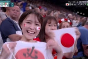 【悲報】病気療養中にパリ五輪を現地観戦していたフジの女子アナ、退社を発表