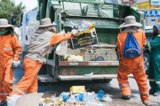 【画像】ゴミ収集業なのに「若い女性の求人応募が絶えない」異色企業→社員の4割が若い女性