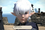 【FF14】漆黒までのストーリーはある意味「アルフィノ」の成長物語！新規の人はジャンポでスキップせずにその成長過程を見てほしい！