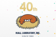 【祝】『星のカービィ』『スマブラ』等を生み出した「ハル研究所」が設立40周年！特製クリアファイルが貰えるキャンペーンが実施中！