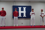 広島カープ、ユニフォーム変更