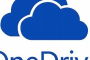 【神機能】MS「OneDriveに保存すると自動的にクラウドに保存してくれます」