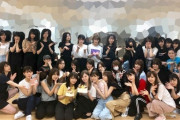 【画像】ん？この顔隠してるメンバーってだれだ？【乃木坂46】