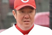 広島　佐々岡監督は沈痛「カープファン、タイガースファンにも申し訳ない気持ち」