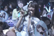 【STU48】石田千穂ソロコン、とんでもないことになるｗｗｗ