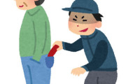 酒に酔って電車で寝ていた男性の財布を盗み逮捕された男「お金目的ではない。盗んでくれと誘われた気がした」