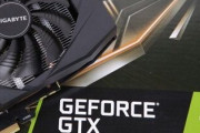 【グラボ】GTX1660Superって無印とtiの中間性能だろ？ 誰がそんなものに飛びつくの？