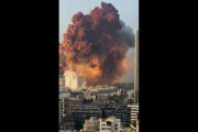 レバノンの首都・ベイルートで大爆発
