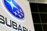 スバル、トヨタ出資が20％に　実質グループ入り
