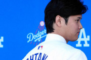ドジャースの大谷翔平レフト起用案、アメリカでめちゃくちゃ賛否両論