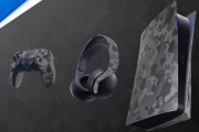 【朗報】PS5周辺機器の新デザイン『グレー カモフラージュコレクション』が今秋発売決定！9月15日より予約スタート！