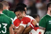 海外「歴史に残る!よくやった！」ラグビー日本代表、アイルランドに逆転勝利で海外大絶賛！（海外の反応）