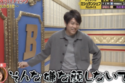 『芸能人格付けチェック』出演の内田篤人、全問不正解の佐々木希へのイジりに「見る目変わった」視聴者が抱いた嫌悪感