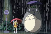 【共感】『となりのトトロを見たことない』← お前らのこういうの挙げてみろ