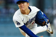 【画像】ドジャース監督「山本由伸の癖がバレていた…一体なぜ…？」