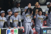 【悲報】本日の強化試合、阪神選手スタメンゼロ