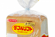 山崎製パン､7月1日から平均7%値上げ ｢ロイヤルブレッド｣｢まるごとソーセージ｣など