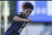 🇯🇵U-16日本代表、エジプト遠征メンバー23名を発表！「五輪日本代表10番」の息子が唯一“飛び級選出”