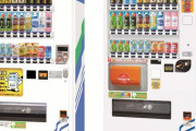外国人「知ってたか、日本って災害対応の自販機まであるんだぜ」