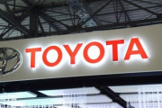 トヨタ、部品会社がサイバー攻撃をうけ国内全工場を停止へ