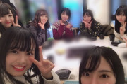 【日向坂46】遅れて到着。誰と誰の間に座るか考えて寝れなくなる…。