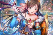 【デレマス】新田美波が姫騎士になったら