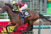 【競馬予想】[2]第26回NHKマイルカップ(G1) /2021