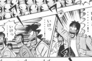 漫画「カイジ」で1番面白いエピソード