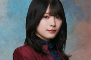お茶目なるんちゃん！櫻坂46森田ひかるar連載「ヒカルノメ」オフショット動画が公開