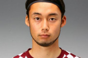 【町田ゼルビア】ヴィッセル神戸MF安井拓也を完全移籍で獲得「昇格を目指して戦いましょう」