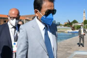 【画像】イタリア・ヴェネチアを訪問中の麻生大臣がカッコ良すぎるボスだと話題