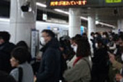 【画像】 北総線・矢切駅で人身事故 「フロントガラス破損」「ガラス片散乱」「ホームで救命」 電車遅延で騒然