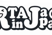 【急募】RTAinJAPANみてRTAやろうと思ったんやけどおすすめのソフト教えてくれ