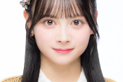 【本日 6/9(火) 】AKB伊藤百花 📺 日テレ電波ジャック 8時～ 10時～ 12時～ 21時～