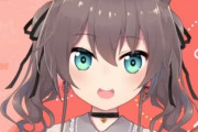 Vtuber 【夏色まつり】まつりちゃん、魂でのカメラ付き配信中に部屋に入ろうとする男の手が映りました←これは同棲か？