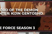 海外「良いアニメがたくさん」2025年春アニメ海外人気ランキング（8週目）