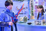 【仮面ライダーガッチャード】この武器便利だよね　仲良くなったケミーの能力使えるし
