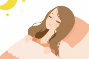 【衝撃】寝る時に「口呼吸防止」テープを貼って寝た結果ｗｗｗｗｗｗｗｗｗｗｗｗｗｗ