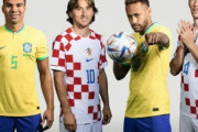 クロアチアがブラジルに勝つ可能性ｗｗｗｗｗｗｗｗ