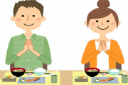 中国人「なぜ日本人は食べる前に必ず『いただきます』と言うのか？」　中国の反応