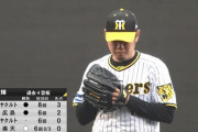 5月の西勇輝の援護点www