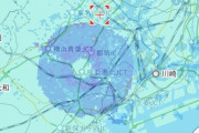 【画像】お天気レーダーに謎の雨雲が発見される