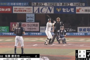 オリックス　vs　ロッテ　とかいうまったくもって意味の無い試合
