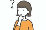 【衝撃】女友達とシェアハウスしようって言われた結果ｗｗｗｗｗ