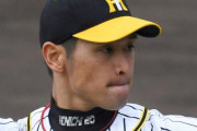 阪神２軍が１２連勝　リーグ記録「１３」に王手、２６日は藤浪が先発