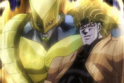 【ジョジョの奇妙な冒険】ジョジョのスタンド能力で一つだけもらえるとしたらなんだかんだザ・ワールド説ｗｗｗｗｗ