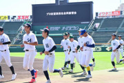 高校生合同練習会に12球団スカウト83人　ＮＰＢと交流も