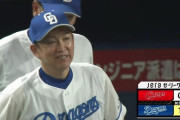 【中日対広島24回戦】中日が１－０で広島に勝利し立浪監督退任表明後４連勝！４番・石川昂が決勝打！松木平が７回１安打無失点で２勝目！救援陣３人も無失点リレー！