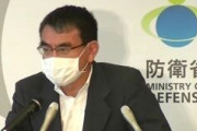 マスコミ「日本がミサイル防衛するには韓国と中国の了解が必要でしょ？なんで日本が勝手にそんな事決めるんですか？」⇒ 河野大臣ブチ切れるｗｗｗｗｗｗ