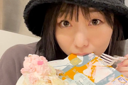 【誕生日】SKE48須田亜香里「まさかまさかの現役アイドル30歳になりました！SKE48史上最高年齢！」